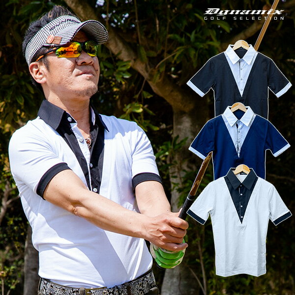 ゴルフウェア メンズ 夏 半袖 ポロシャツ 重ね着風