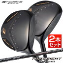ゴルフクラブ メンズ フェアウェイウッド 2本セット フォーサイト ブラックプレミア FW USTマミヤ V-Spec α-4 シャフト仕様 1W 2W 3W ...