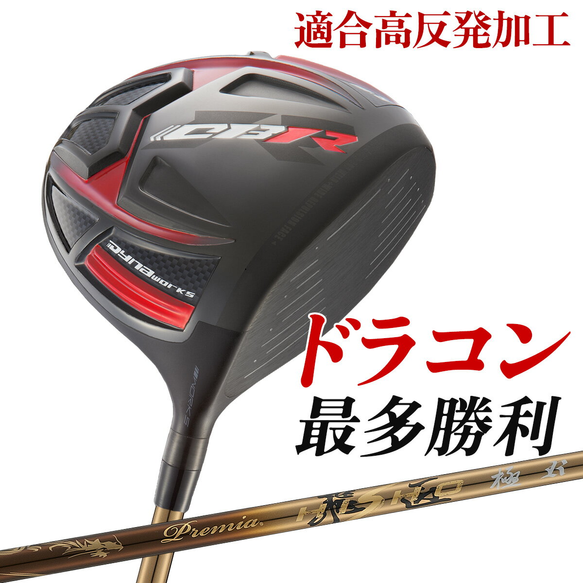 cbr-bk-04.jpg cbr-bk-04.jpg