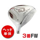 ゴルフ クラブ ヘッド単体 フェアウェイウッド 3W 15度 ヘッドパーツ JP W-201 FW 白