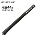 ゴルフ クラブ パーツ グリップ単体 ワークスゴルフ 44g 軽量 バックライン無 ドライバー ウッド アイアン 6本セット 10本セット
