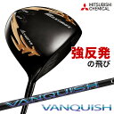 ゴルフ クラブ ドライバー メンズ ワークスゴルフ ルール適合 マキシマックス ブラックシリーズII バンキッシュシャフト仕様 三菱ケミカル 飛距離 飛ぶ ヴァ...