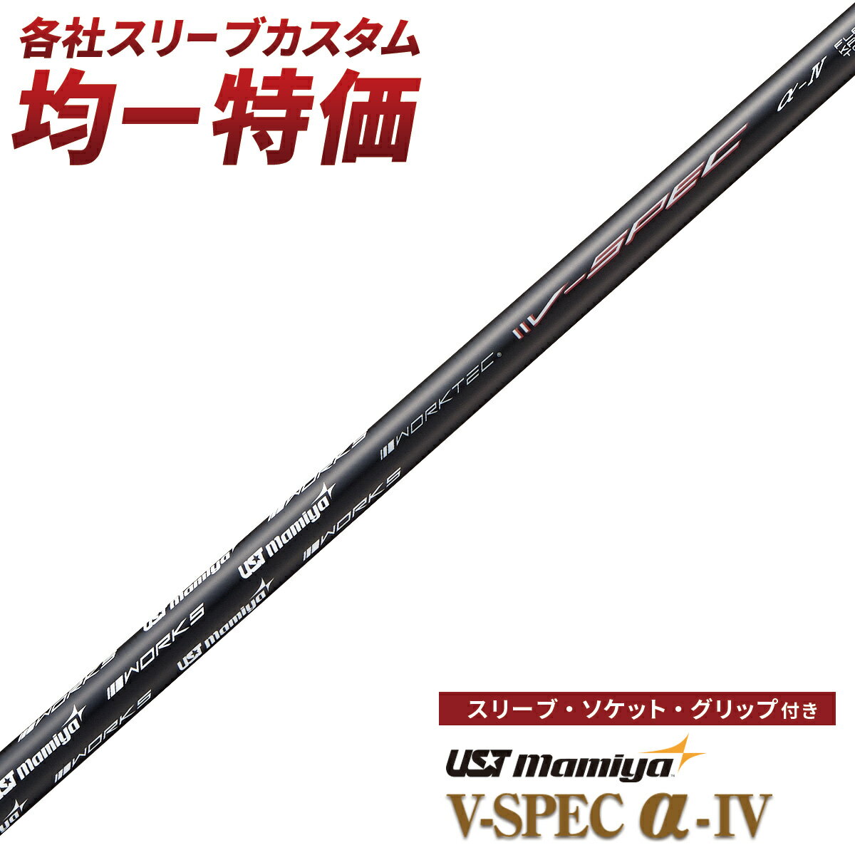 テーラーメイド taylormade ステルス 