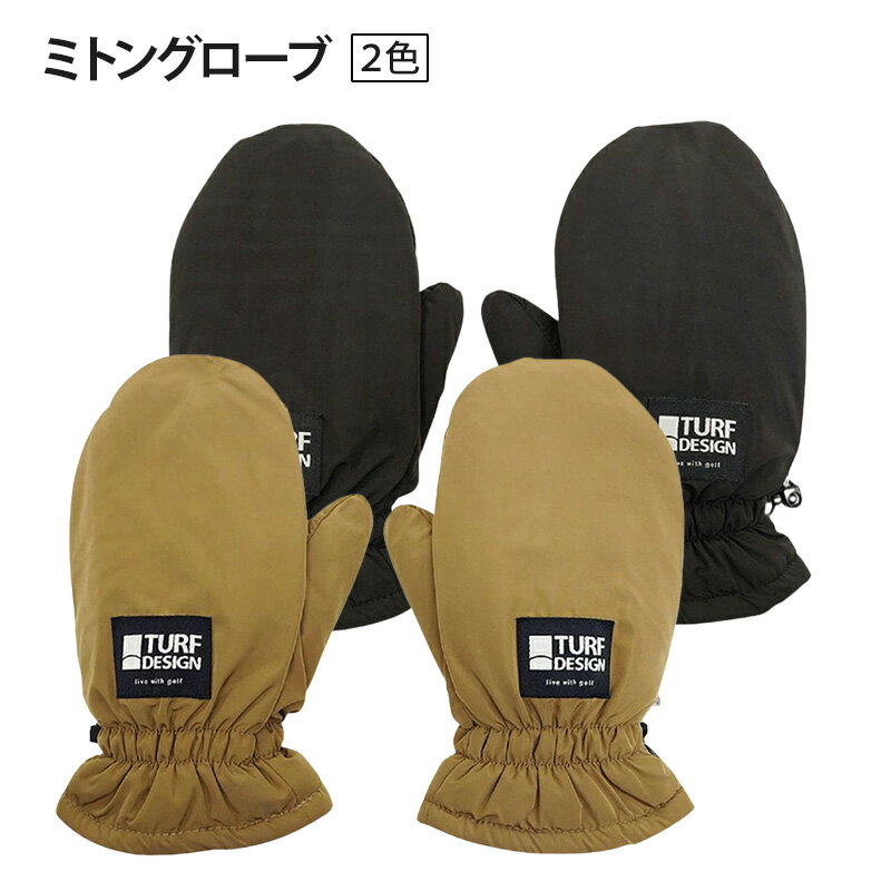 乐天商城 - ゴルフ グローブ ミトングローブ 両手 TURF DESIGN ターフデザイン TDMG-BE72 朝日ゴルフ ベージュ ブラック