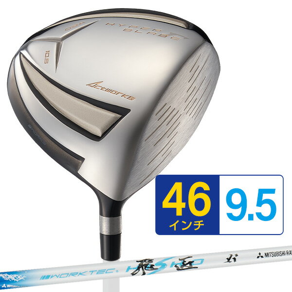 楽天市場】ワークス ゴルフ ハイパーブレード ガンマ ドライバー