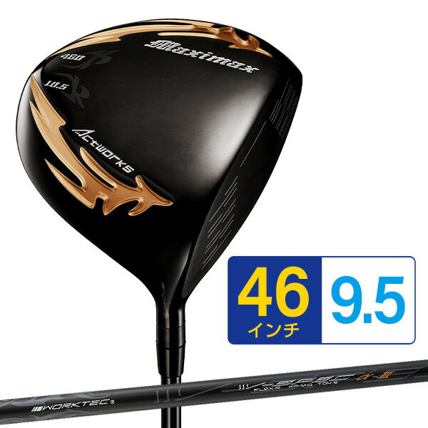 楽天市場】ゴルフ ドライバー（ロフト角9.5°）（クラブ｜ゴルフ