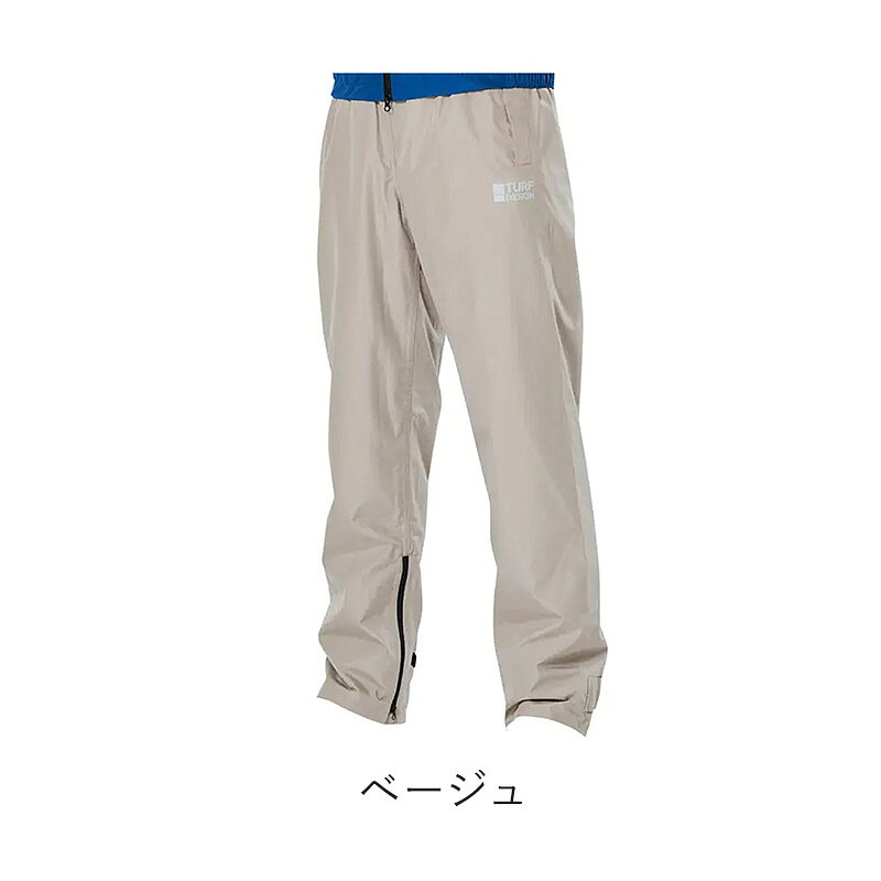 ベージュ 定価27,500円 新品 パーリーゲイツ 防水ビッグロゴレインパンツ 楽天市場】レインパンツ（カラーベージュ）（スポーツ・アウトドア）の通販