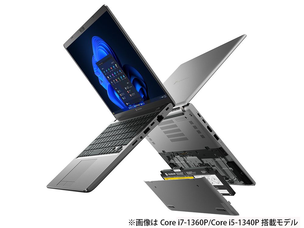 【期間限定ポイント5倍:〜2/1 23:59まで】【メーカー公式・直販】【売れ筋商品】dynabook XZ/HY(W6XZHY5RCS)(Windows 11 Pro Officeなし 13.3型ワイド(16：10)WUXGA 高輝度・高色純度・広視野角 Core i5-1340P 16GBメモリ 512GB SSD ダークテックシルバー)