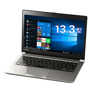 【売れ筋商品】dynabook RZ63/NS(PRZ63NS-NRC)(Windows 10 Pro/Officeなし/13.3型 FHD 軽量・高輝度 /Core i5-8250U /256GB SSD/コスモシルバー)