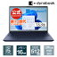 【当店ポイント5倍】【売れ筋商品】dynabook XZ/HW(W6XZHW5BAL)(Windows 11 Officeあり 13.3型ワイド(16：10)WUXGA 高輝度・高色純度・広視野角 Core i5-1334U 512GB SSD ダークテックブルー)