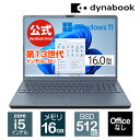 dynabook AZ/LY(W6AZLY5FAL)Windows 1...(2)