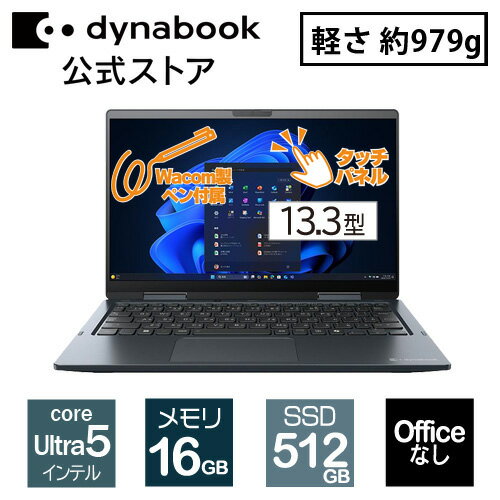 製品画像：24位