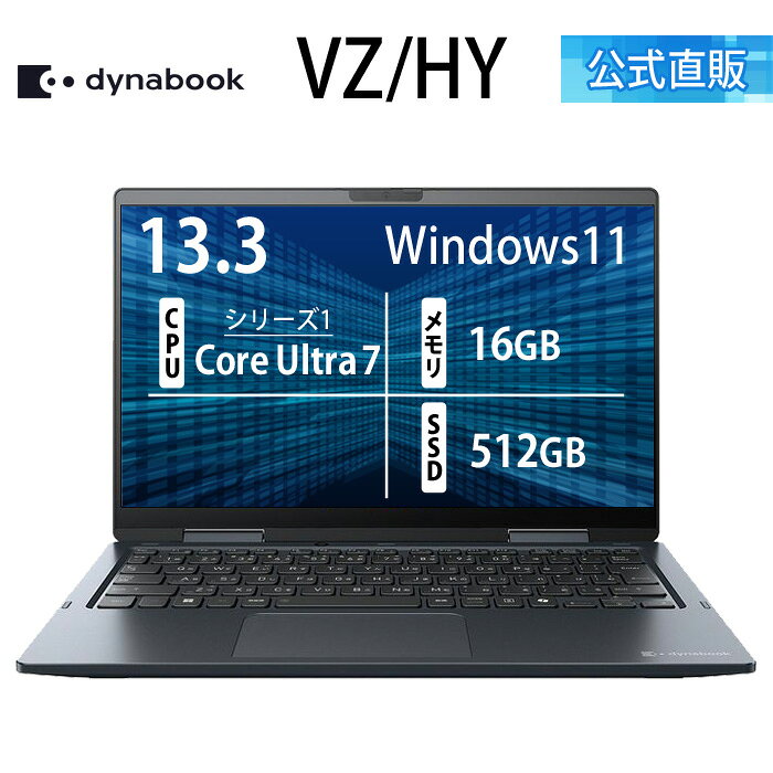 製品画像：1位