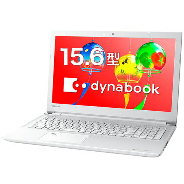 【売れ筋商品】dynabook AZ25/GW(PAZ25GW-SDJ)(Windows 10/Office Personal 2019/15.6型 HD /Celeron 3867U/DVDスーパーマルチ/500GB/リュクスホワイト)