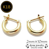 K18YGɥѥץաץԥ(2mm10mm)