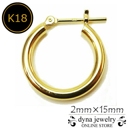 K18 CG[S[h pCv t[vsAX 2mm~15mm Y fB[X O Ў(0.5yA)