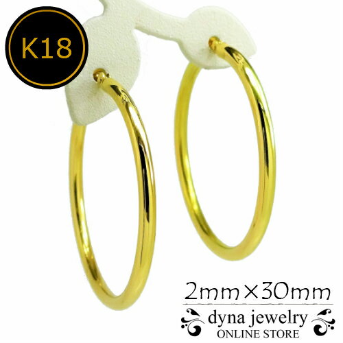 K18ɥѥץաץԥ2mm30mm󥺥ǥ(18/18k/)ξ