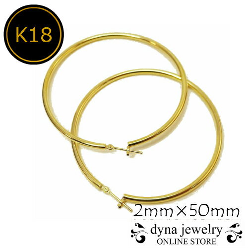 K18YGɥѥץաץԥ(2mm50mm)