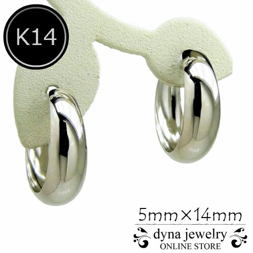 K14WG ホワイトゴールド 月甲 ムーン フープピアス 5mm×14mm メンズ レディース