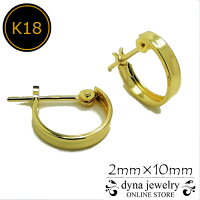 K18YGɳѥߥաץԥ(2mm10mm)