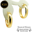 K18 CG[S[h b [~] t[vsAX 3mm~15mm Y fB[X O (18/18k/S[h)