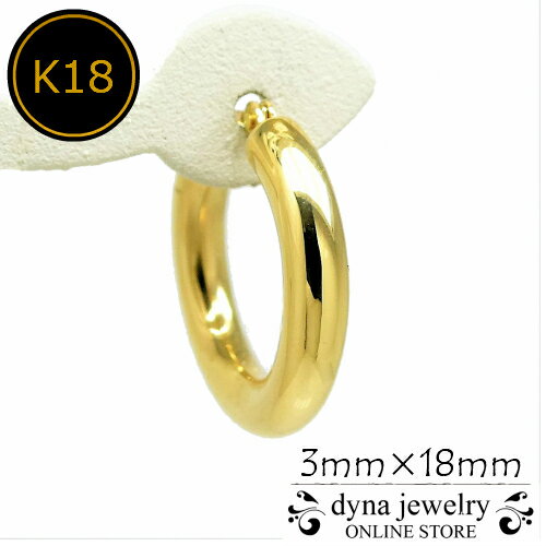 Ҽ(0.5ڥ)ۥɥѥץաץԥ3mm18mm󥺥ǥ(18/18k/)