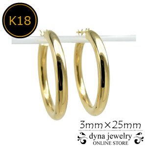 K18  ѥ աץԥ 3mm25mm  ǥ (18/18k/)  ξ