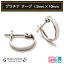 Pt900 プラチナ 角ミゾ フープピアス 1.5mm×10mm メンズ レディース