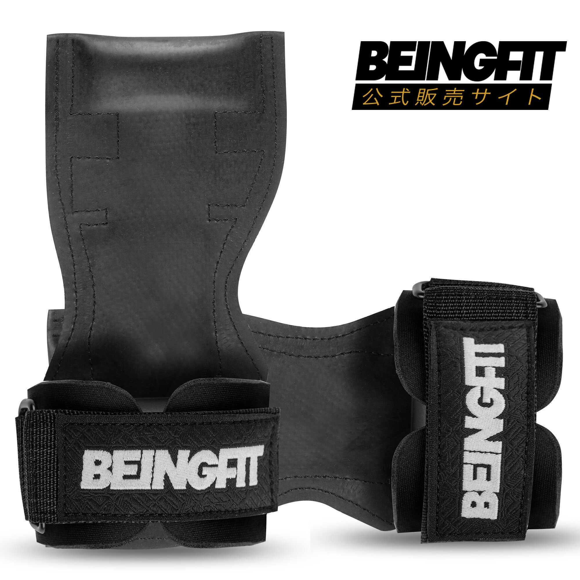 Beingfit パワーグリップ 筋トレ, ジム, 握力グリップ, 筋トレグッズ, 筋トレグローブ 正規品 2個セット 男女兼用 トレーニングギア デッドリフト グローブ パワーグローブ ノンスリップラバー仕様 リストストラップ 手首サポーター 左右一組 レディース
