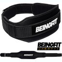 Beingfit トレーニングベルト - リフティングベルト,トレーニング中の快適サポート 筋トレ ベルト トレーニング ベルト パワーベルト ジム トレーニン...