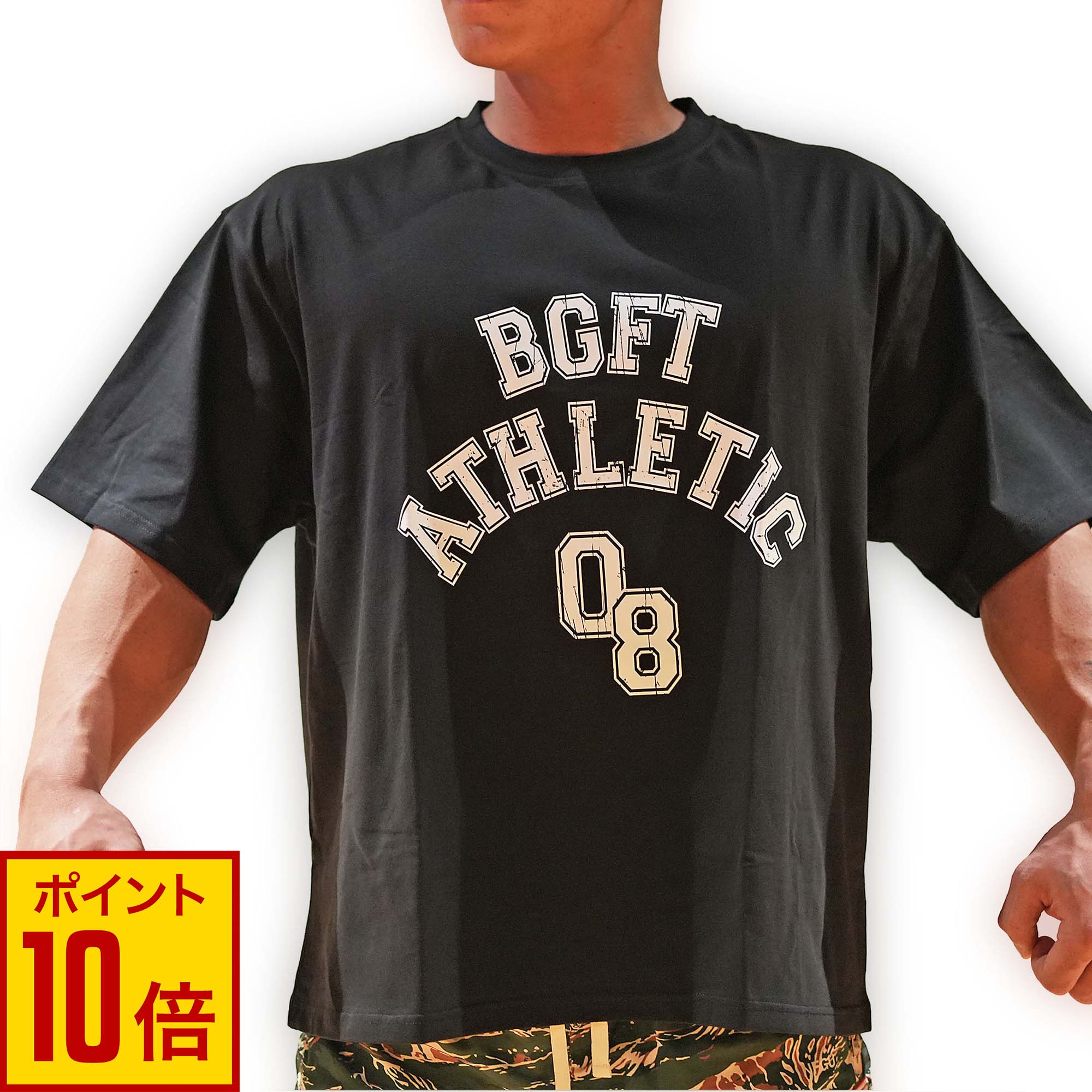Rakuten - 【15日限定♪エントリーでP10倍+5%OFFクーポン】BEINGFIT ATHLETIC オーバーサイズTシャツ メンズ 半袖 トレーニングウェア ジム フィットネス おしゃれ アウトドア スポーツ 運動 部活 吸汗速乾 ブラック 大きいサイズ M / L / XL / XXL