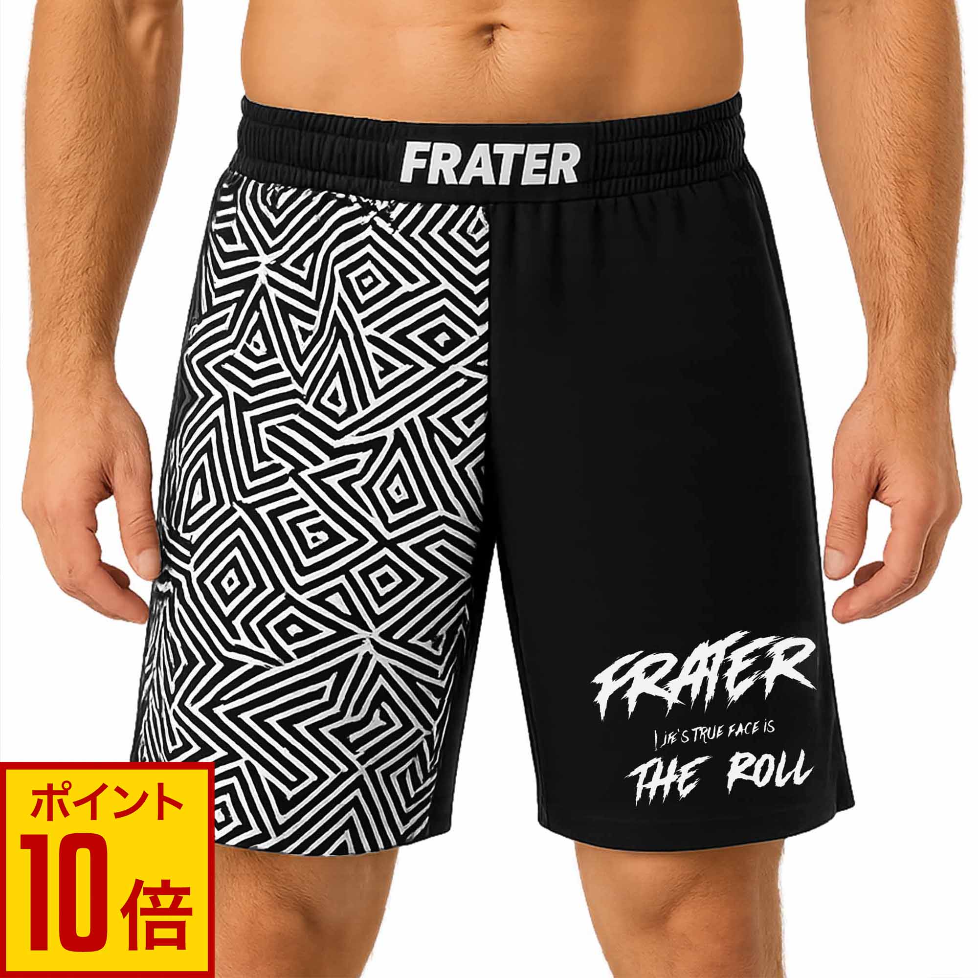 Rakuten - 【15日限定♪エントリーでP10倍+5%OFFクーポン】FRATER ファイトパンツ MMA 総合格闘技 ショーツ 軽量 通気性 ボクシング 柔術 ムエタイ キックボクシング 筋トレ ランニング ボクササイズ 男女兼用 日本正規品