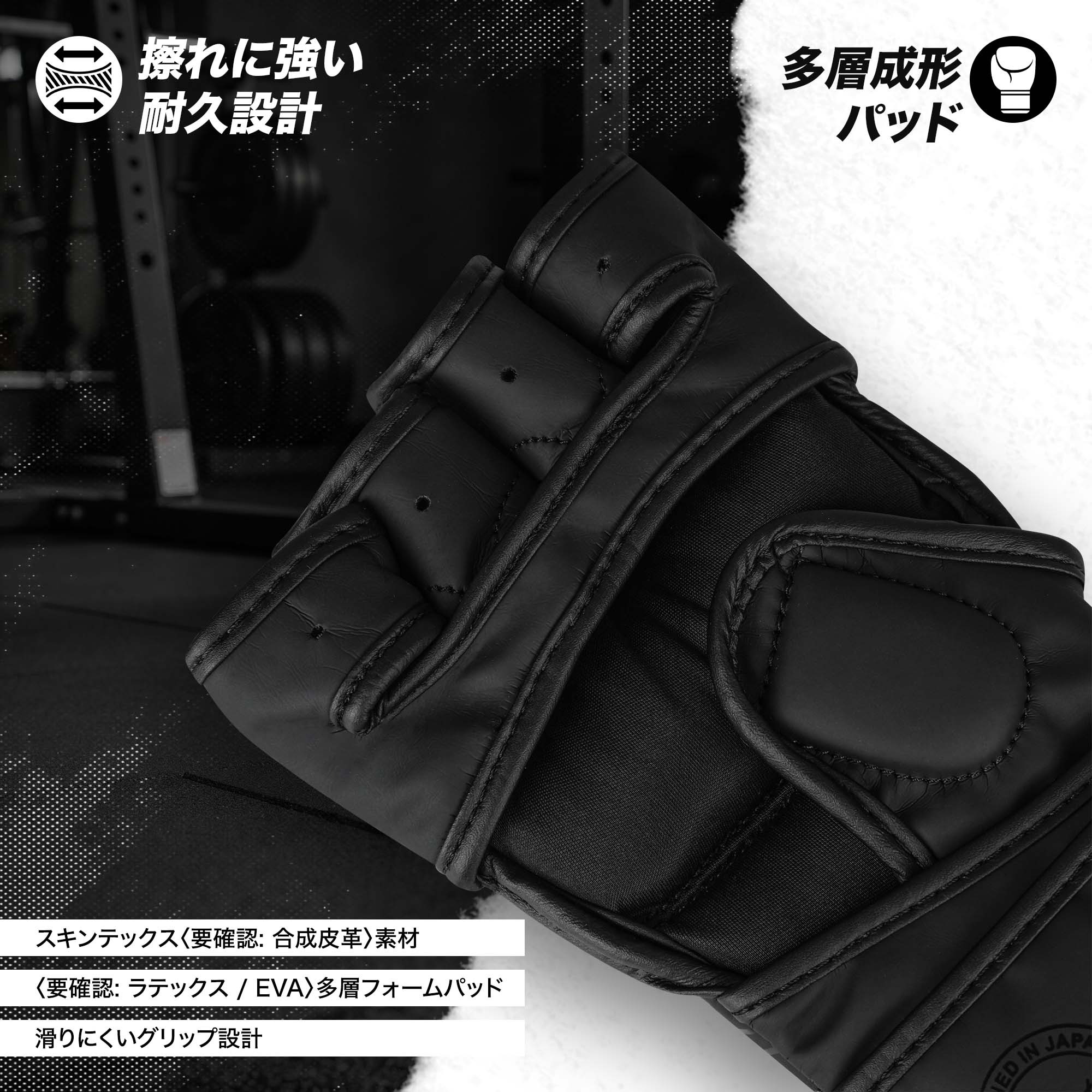 【14日20時〜全商品4時間限定50%OFFクーポン】FRATER オープンフィンガーグローブ ...
