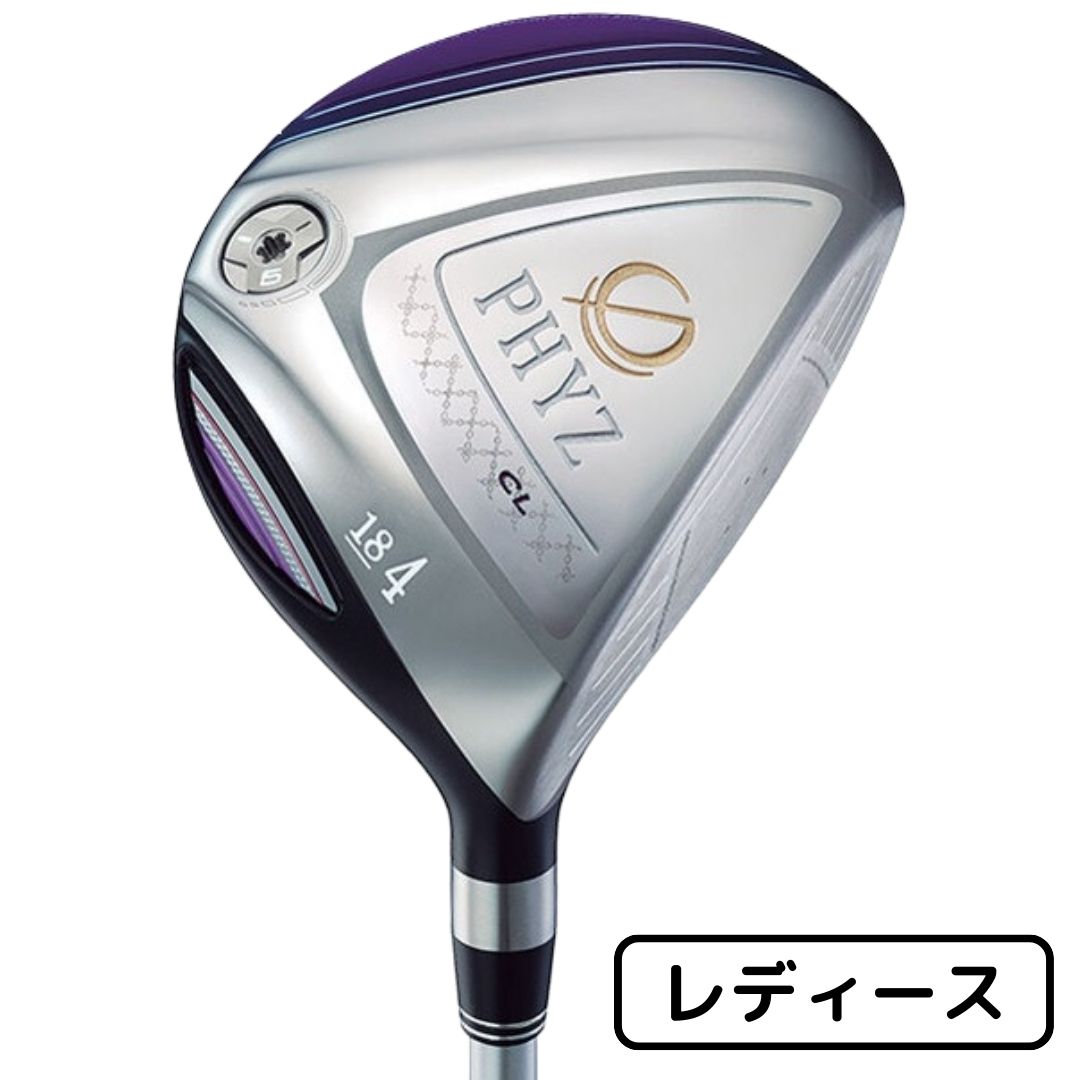 楽天市場】phyz フェアウェイウッド レディースの通販 楽天市場】phyz フェアウェイウッド レディースの通販