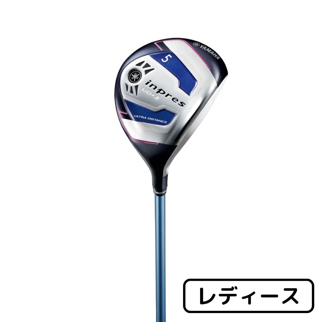 楽天市場】ヤマハ インプレス ud 2レディースの通販 楽天市場】ヤマハ インプレス ud 2レディースの通販