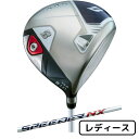 【新品】ブリヂストンゴルフ BRIDGESTONE GOLF 2024モデル B-LD ドライバー SPEEDER NX BS40LDwカーボンシャフト【レディ...