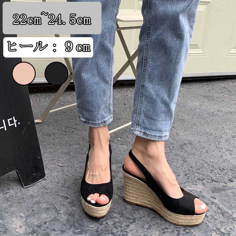 サイズ：写真参照 素材：PU 生産国：中国
