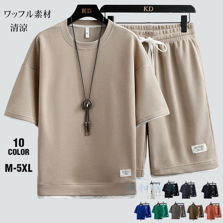 サイズ M/L/XL/2XL/3XL/4XL ※サイズは平置きで測っておりますが、多少誤差が生じる場合がございます。 ※ご注意：全体的に小さめのサイズです。普段着ているものより、1－2つ上のサイズをお薦めいたします。 カラー 画像3を参考 ※サイトに掲載されている商品は、モニター環境により実際のものと素材感、色が若干異なって見える場合がございます。 素材と生産国 中国製 コットン5％ ポリエステル95% 在庫について ※当社では複数店舗を運営し他店舗でも販売しております為、万一、商品の品切れ等によりお届けできない場合、またお届けが遅れる場合がございます。 その際には当方よりメールにてご連絡を差し上げます。ご迷惑をお掛けする場合がございますが、ご了承くださいますようお願い致します。　 　