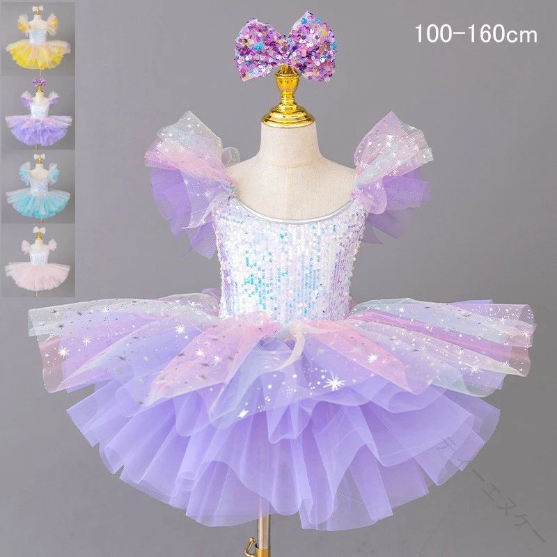 乐天商城 - バレエ レオタード ワンピース キッズ ジュニア バレエレオタード 女の子 子供服 キャミソール クラシック チュチュ バレエ衣装 練習服