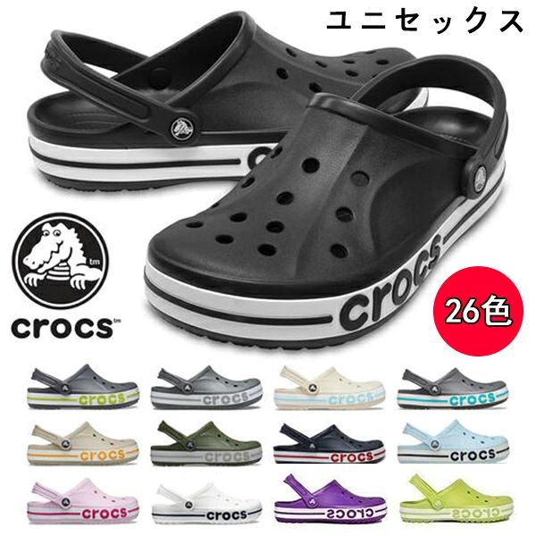 サンダル クロックス メンズ レディース crocs バヤバンド クロッグ オフィスサンダル ルームシューズ 軽量 クッション性 幅広 柔軟性