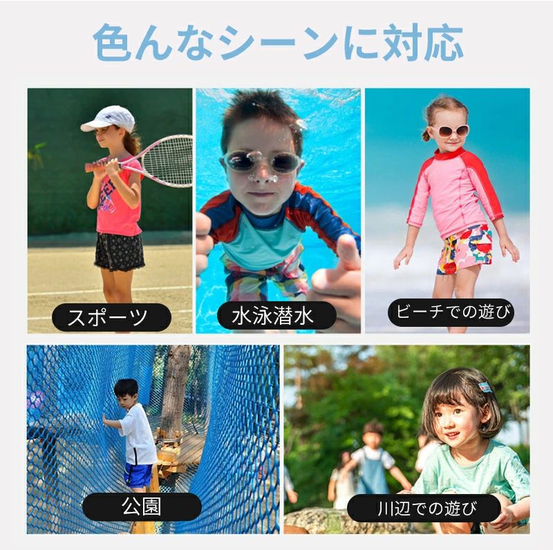 ディナリッコのマリンシューズ 子供 水陸両用 アクアシューズ 岩場 軽量 通気性 速乾 厚底 排水機能 滑り止め 裸足感覚 マリンシューズ アクアシューズ｜アングル3