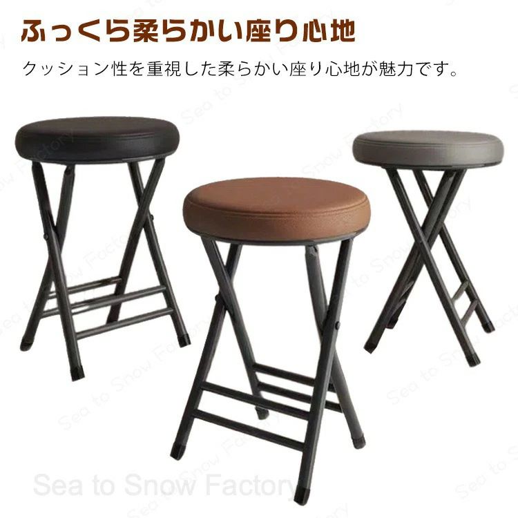 乐天商城 - 椅子 チェア イス スツール おしゃれ 北欧 折りたたみ 折りたたみチェア 折りたたみ椅子 オシャレ オフィス コンパクト かわいい 可愛い