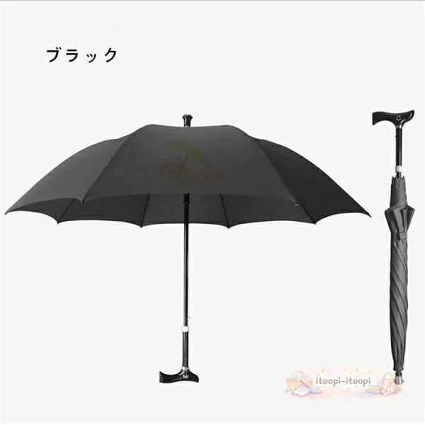ディナリッコの杖 ステッキとしてご使用になれるステッキ傘（つえかさ） ストライプ柄 手開き 晴雨兼用 自立杖 自立式ステッキ 伸縮式高齢者 介護　プ｜アングル2