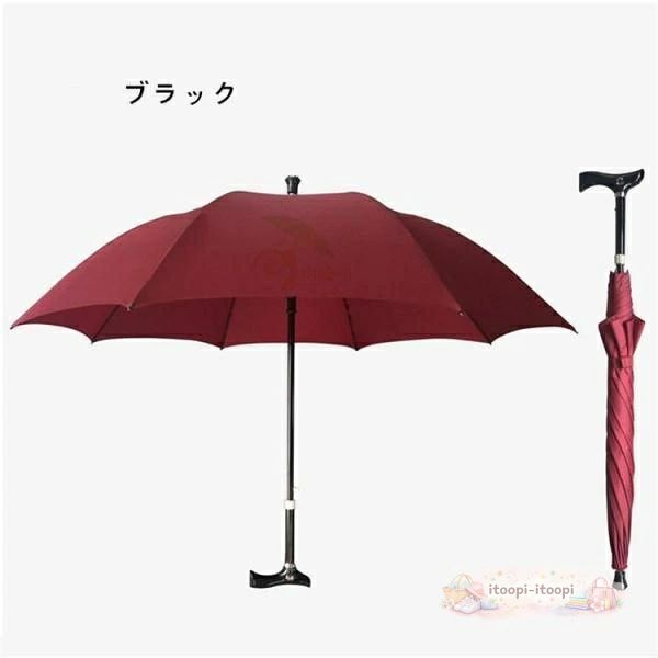ディナリッコの杖 ステッキとしてご使用になれるステッキ傘（つえかさ） ストライプ柄 手開き 晴雨兼用 自立杖 自立式ステッキ 伸縮式高齢者 介護　プ｜アングル3
