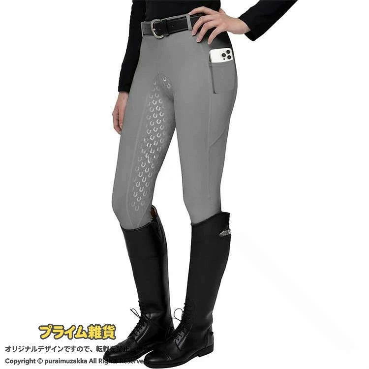 ディナリッコの乗馬用 乗馬キュロット 乗馬用キュロット 乗馬ズボン 乗馬パンツ 女性用 レディース メンズ 男性用 ズボン 乗馬用品 乗馬服 乗馬衣装 乗｜アングル3