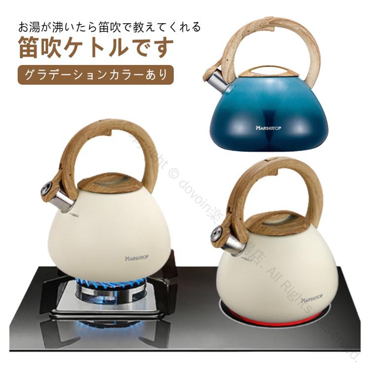商品画像1
