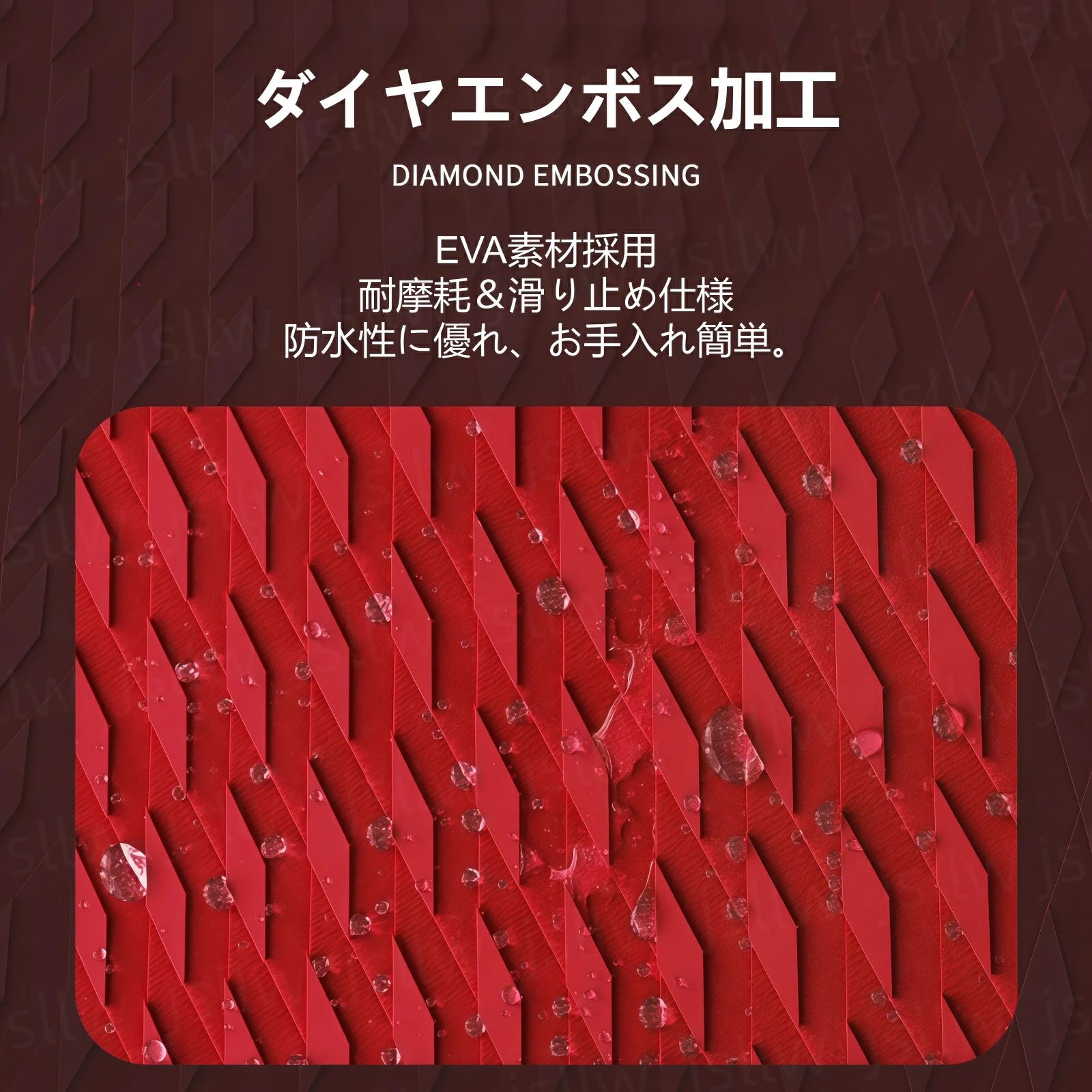 デッキマット 滑り止めマット ヨットマット サーフボード用デッキパッド SUPボード...