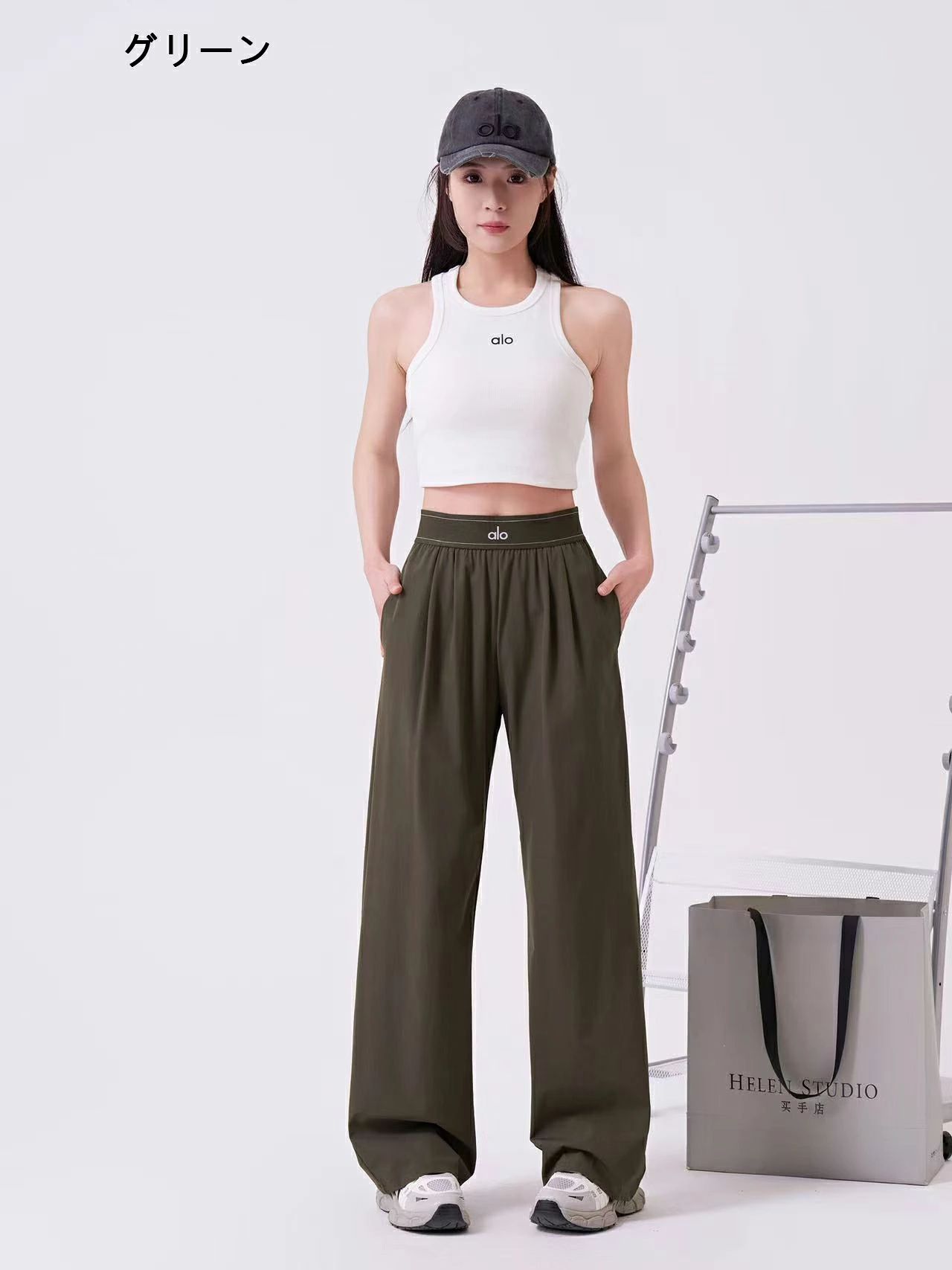 【2点目は500円引き】Alo Yoga スーツアップパンツ 正規品 [並行輸入品] アローヨガ Suit Up Trouser BTS JIN アンバサダー メンズ レデ