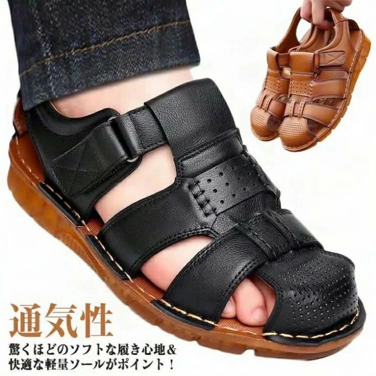 乐天商城 - メンズ グルカサンダル 革靴 コンフォートシューズ ドライビングサンダル 疲れない レザーサンダル 夏 涼しい 通気性