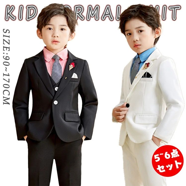 乐天商城 - 新作 ブラック ホワイト 卒業服 七五三服装 七五三スーツ 男の子 フォーマル スーツ フォーマルスーツ こどもスーツ こども おしゃれ